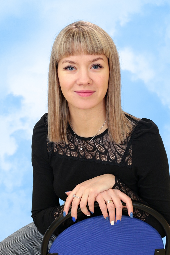 Новолодская Александра Андреевна.