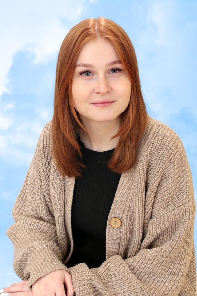 Тарасова Анастасия Владимировна.