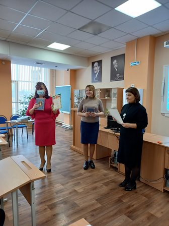 «Лучший библиотекарь Иркутского района»,  2021 год.