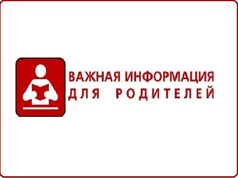 Смертельно опасное использование бытового газа не по назначению (12+) Смертельно опасное использование бытового газа не по назначению (12+).